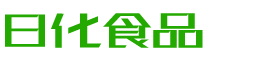 九江韩香子食品有限公司